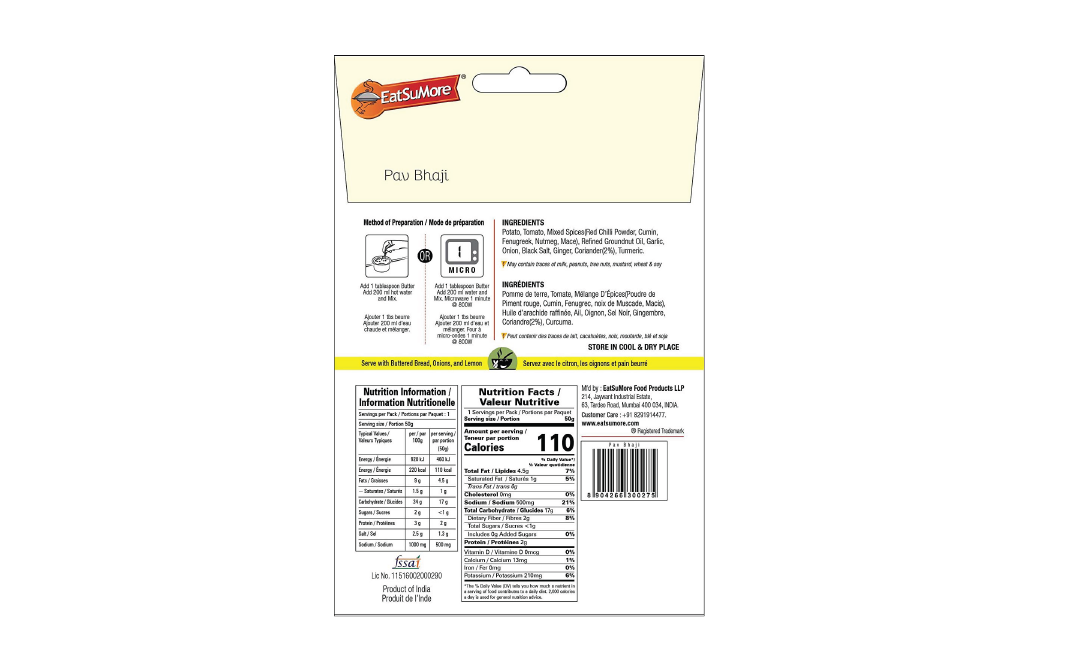 EatSuMore Pav Bhaji    Pack  50 grams